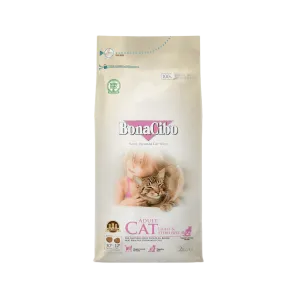 BONACIBO ADULT CAT DRY FOOD (S)