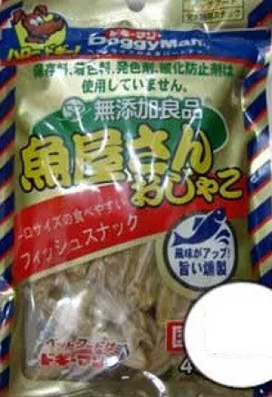 Doggyman Dried Anchovy Dog Treat 40g