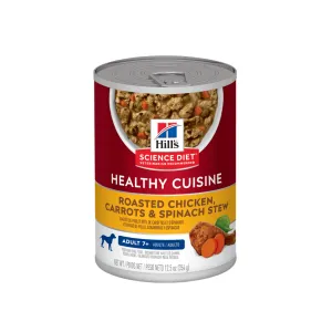 Mature Adult 7  Roasted Chicken, Carrots & Spinach Stew Tins