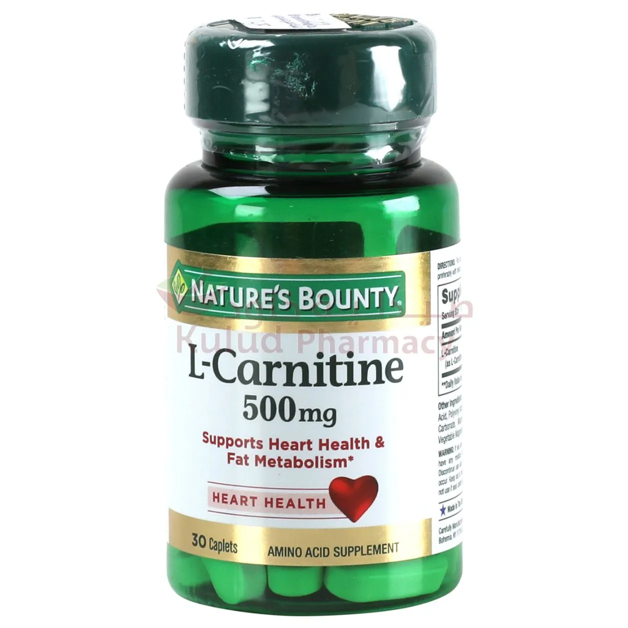 Natures Bounty L-Carnitine Tablet 500 Mg 30 Tab
