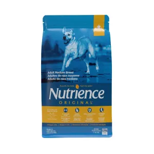 Nutrience Original Dry Food For Adult Dog - Chicken Meal with Brown Rice 11.5kg