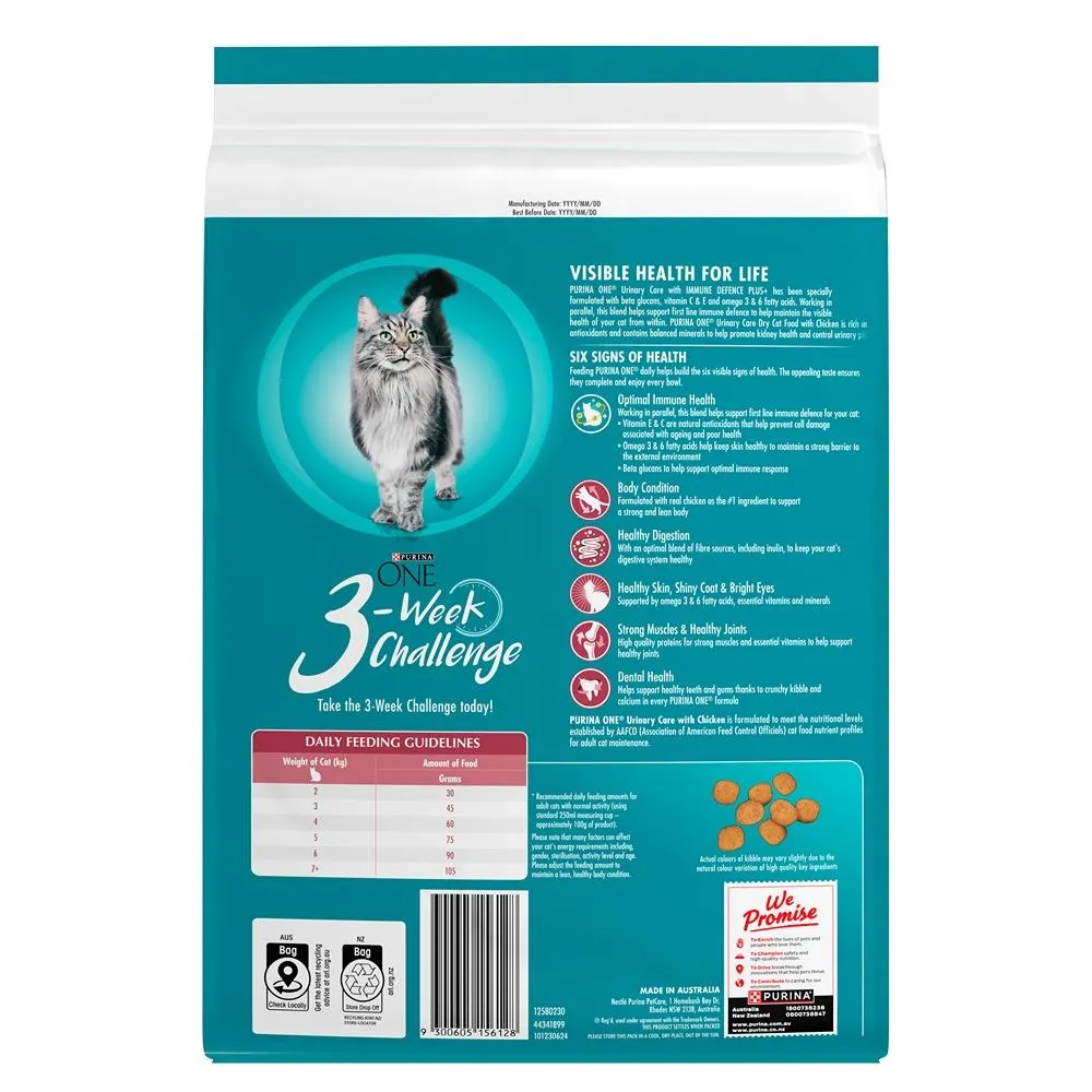 Purina One Adult Urinary Care Chicken Dry Cat Food