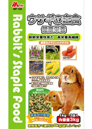 WP Ms.Pet Rabbit Staple Food 3kg